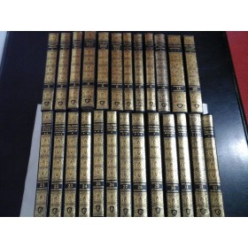 CIVILIZATII ISTORISITE - WILL DURANT - 24 VOLUME